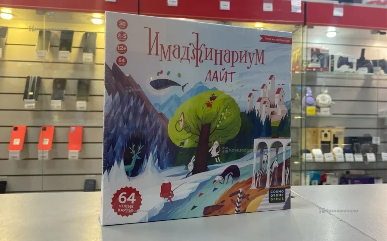 Настольная игра Имаджинариум лайт