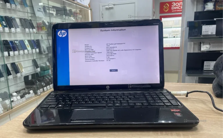 Ноутбук HP