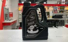 Купить Набор инструментов modi б/у , в Санкт-Петербург Цена:590рублей