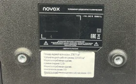 Купить Телевизор Novex NVT-32H201M б/у , в Краснодар Цена:7000рублей