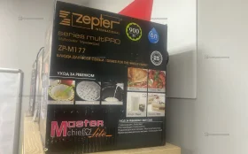 Мультиварки Zepter M177