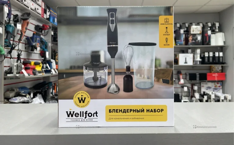 Блендерный набор Wellfort 2208G