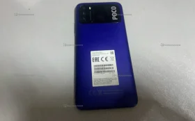 Xiaomi POCO M3 4/128 ГБ
