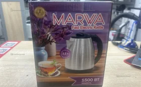 Купить Чайник металл Marwa б/у , в Краснодар Цена:690рублей