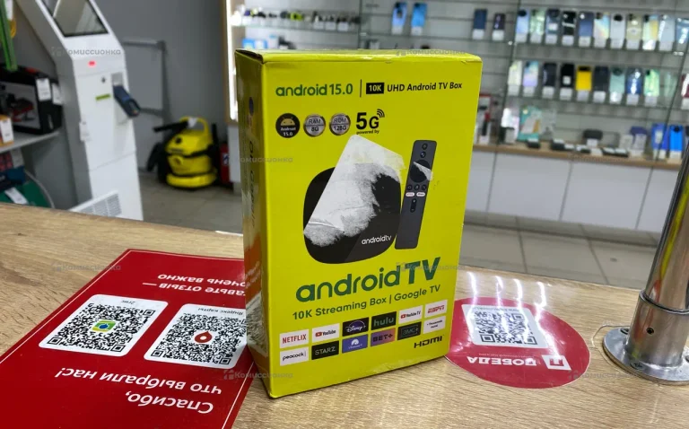Смарт поставка android tv 15.0