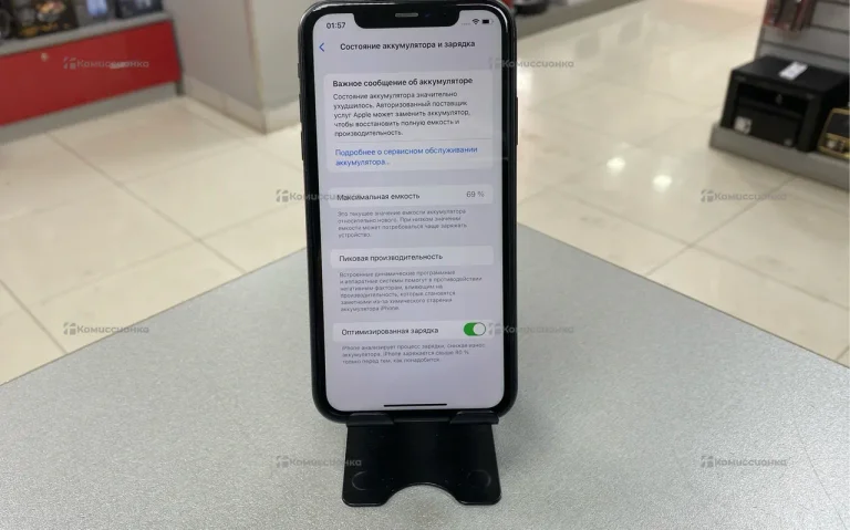 Apple iPhone 11 64 ГБ