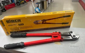 Штифторез Biber 450mm