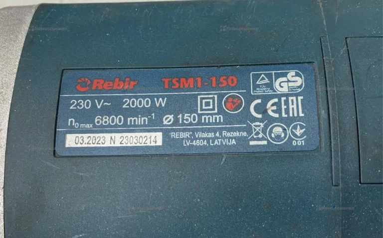 Прямая шлифмашина Rebir TSM1-150