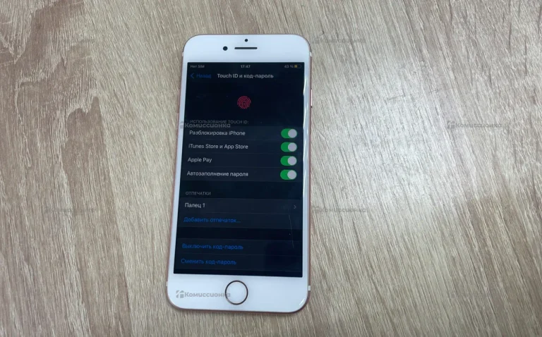Apple iPhone 7 32 ГБ.