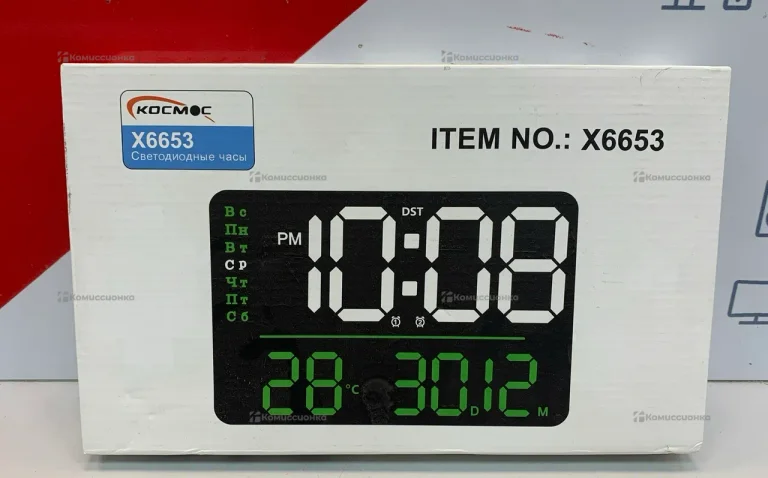 Часы  6626А
