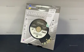 Купить Диск алмазный отрезной Сегмент Pro б/у , в Тюмень Цена:550рублей