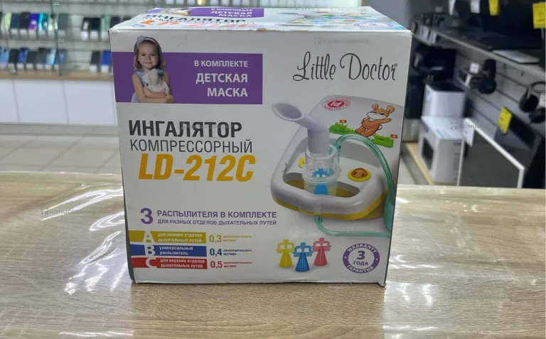 Ингалятор Little Doctor