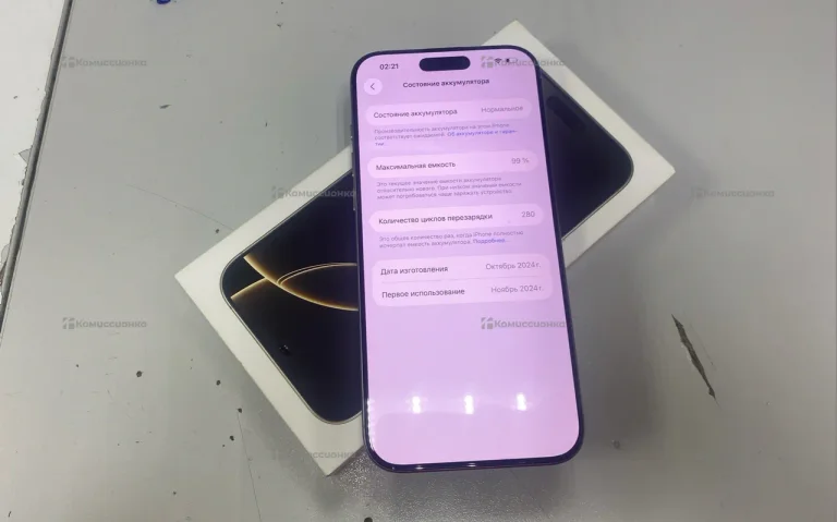 Apple iPhone 16 Pro Max 8/256 ГБ