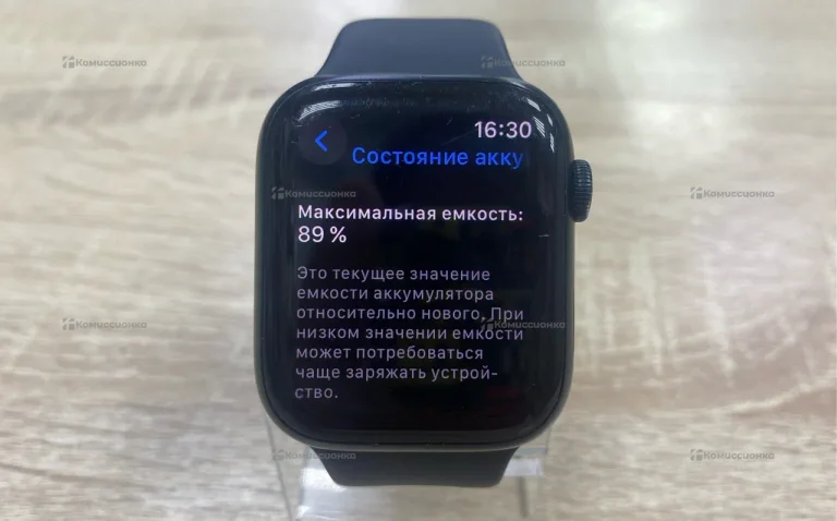 Часы Apple Watch Series 7 (GPS)