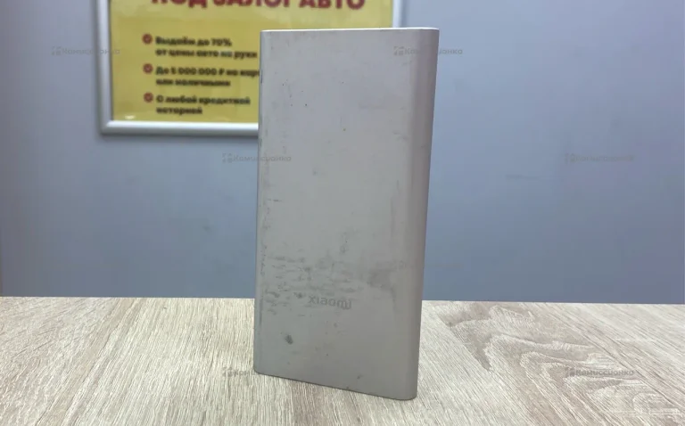 Power bank Xiaomi 10000mAh