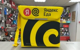 Сумка Яндекс