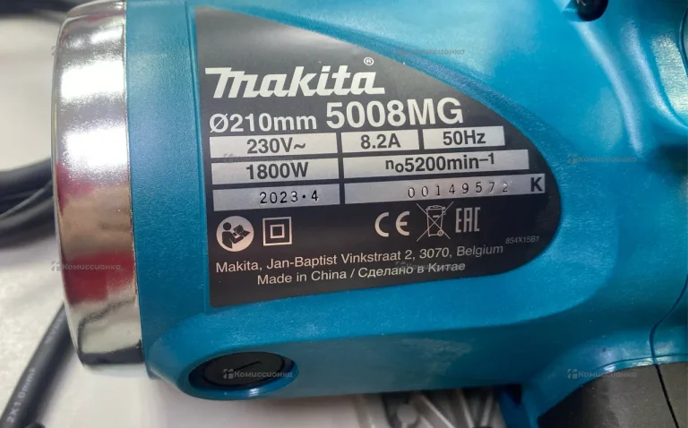 Дисковая пила makita 5008MG