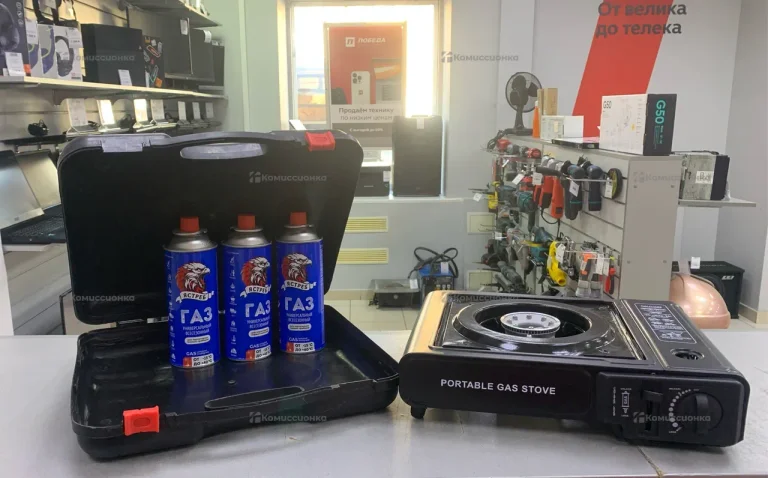 Портативная газовая плита Portable Gas Stove