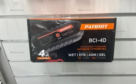 Купить Пуско-зарядное устройство patriot б/у , в Саратов Цена:1800рублей