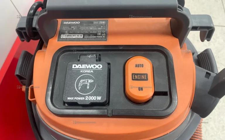 Пылесос  строительный daewoo davc 2516s