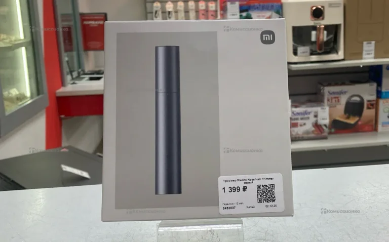 Триммер Xiaomi Nose Hair Trimmer.