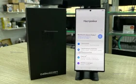 Купить Samsung Galaxy S23 Ultra 8/256 ГБ б/у , в Магнитогорск Цена:33990рублей