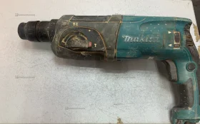 перфоратор hr2450