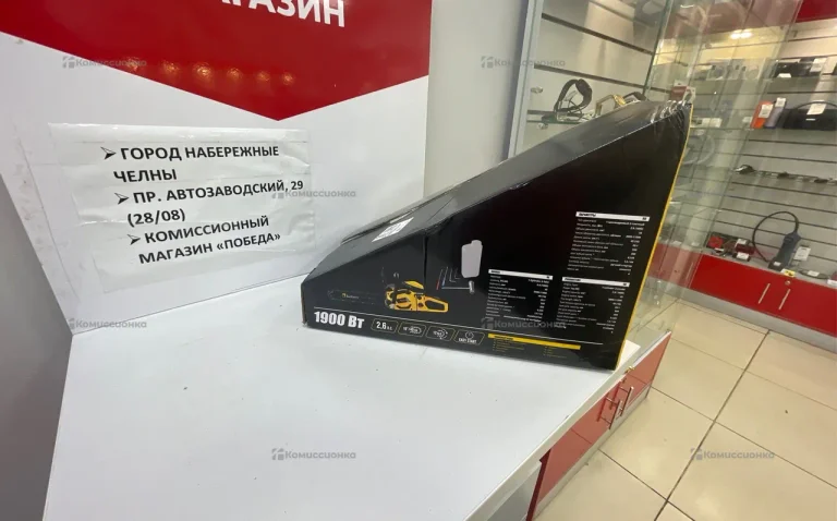 Бензиновая пила Kilmer KGS 4516