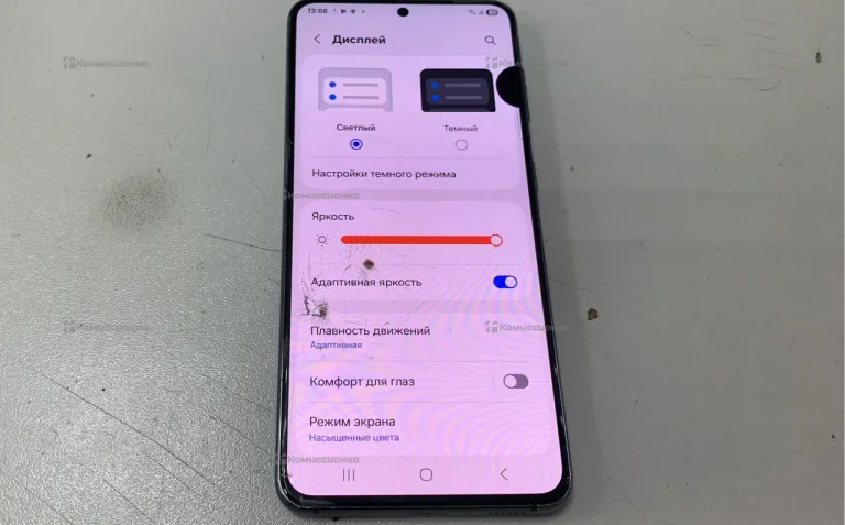 Samsung Galaxy S21 8/256Gb