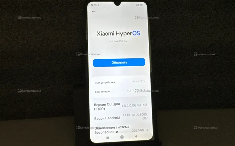 Xiaomi Poco c75 8/256gb