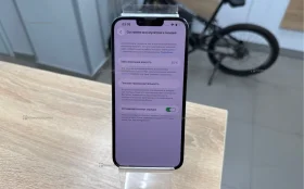 Apple iPhone 13 Pro Max 6/256 ГБ