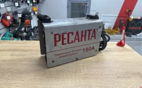 Купить Сварочный аппарат РЕСАНТА САИ-190 б/у , в Челябинск Цена:3900рублей