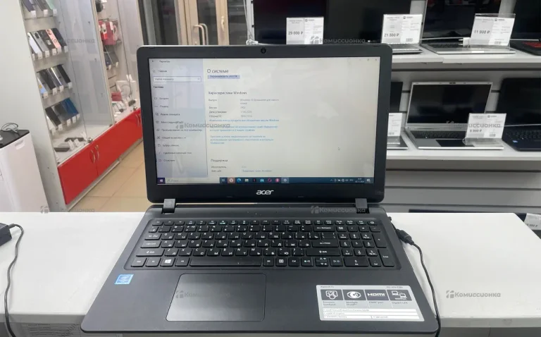 Ноутбук  ACER N16C1