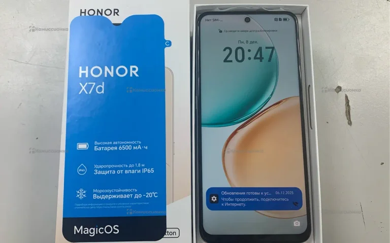 Honor X7d 8/256 ГБ