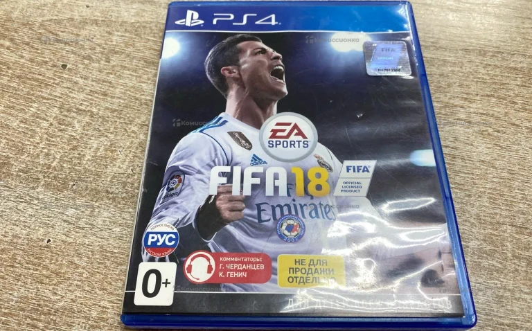 Sony PlayStation  fifa 18