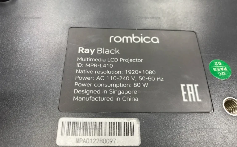 Проектор  Rombica Ray Black