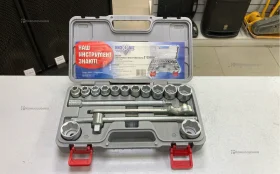 Набор шоферского инструмента N2 супер