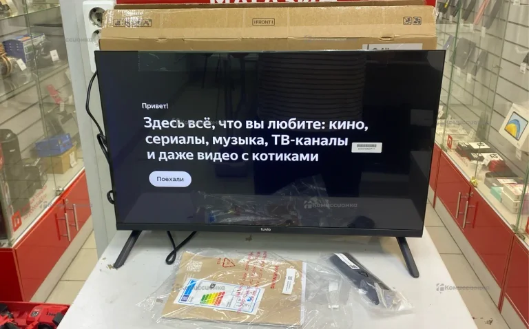 15 Телевизор  Tuvio TD24HFDBHH11