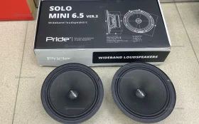 Купить Колонка  solo mini 6.5 ver. 2 б/у , в Саратов Цена:3500рублей