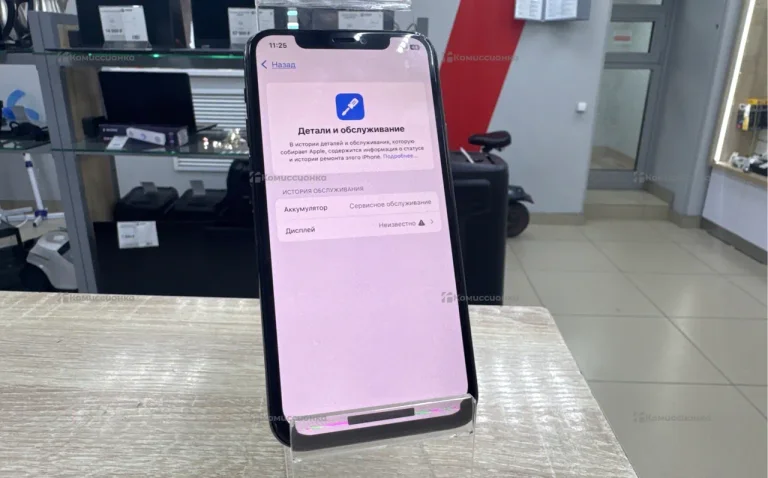 Apple iPhone 11 Pro 64Gb
