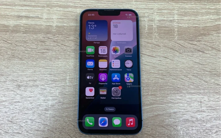 Apple iPhone 13 4/128 ГБ