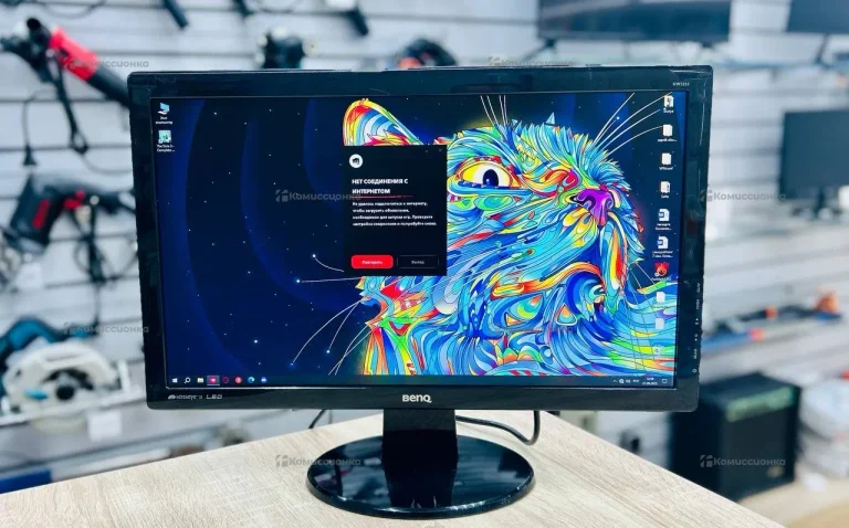 Монитор BenQ GL2250T