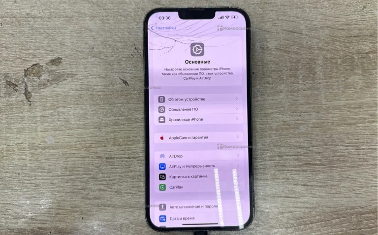 Apple iPhone 13 Pro Max 6/256 ГБ