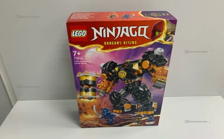 Lego 71806