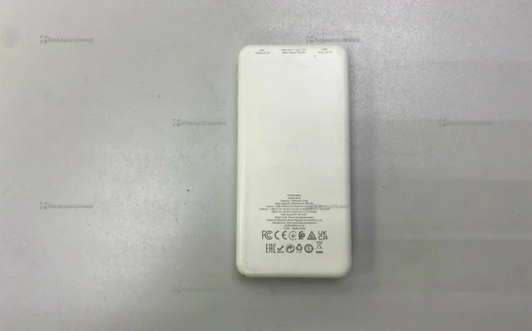 Powerbank Borofone 10000mAh