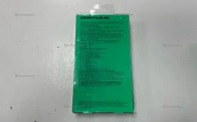 Купить Power Bank  Gerffins Pro 10000 mah б/у , в Рязань Цена:850рублей