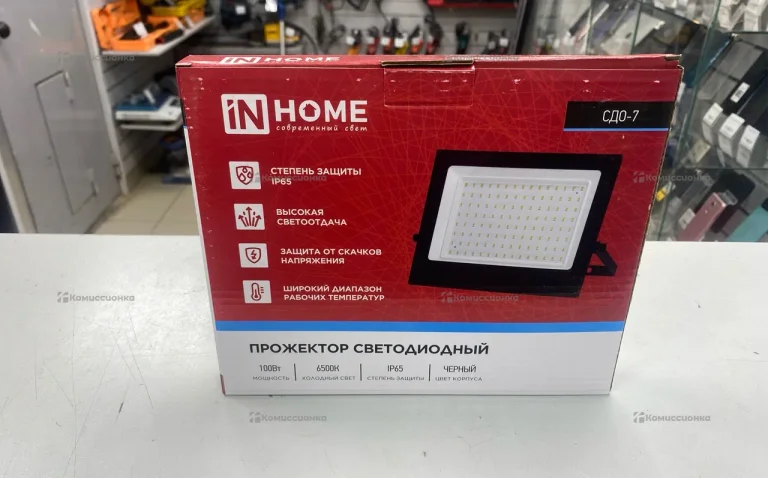 Прожектор сдо-7