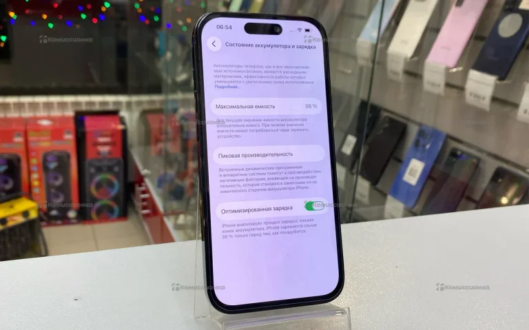 Apple iPhone 14 Pro 6/512 ГБ