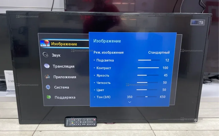 Телевизор Samsung