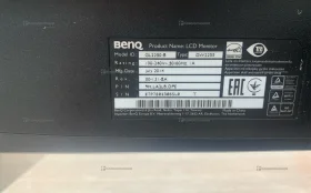 Купить Монитор BenQ GL2250-B б/у , в Нижнекамск Цена:1900рублей